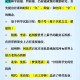 深入理解攻城掠地中的三级功勋科技：关键影响因素分析