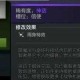 深入解析Dota中卡尔的反切机制助你获胜