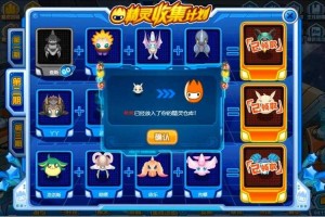 深入分析：《赛尔号》波伦的进化路线及其对战斗的影响