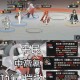 2025白炎皮肤实战指南：属性技能装备阵容