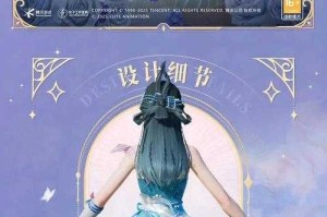 消息键不见了怎么办和平精英 游戏，怎么办 消息