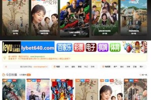 海外视频资源免费观看软件推荐