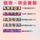 DNF 50级诗史装备2025获取实战与未来