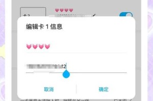 华为手机SIM卡安装教程：详细步骤图解