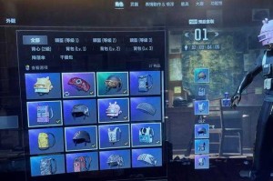 海外绝地求生账号 账号 注册，账号