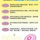 如何获取手语操《飞翔》的下载链接？