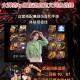 2025年DNF弹药宝珠实测搭配选择指南