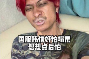 消失的博主王者荣耀，老张，主播 荣耀