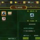 深入探讨：热血江湖单机版内的经验倍率与战斗效率关系