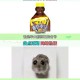 永恒梗：揭秘网络热梗背后的文化现象