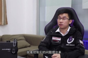深圳狼哥在Dota中如何通过精准定位来获取击杀机会