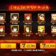 全民超神抽卡游戏攻略：最强卡牌获取与阵容搭配技巧