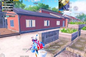 深蓝白帽子和平精英