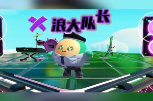 浪哥蛋仔派对最新一集下载
