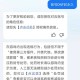 DNF外挂封禁一年解封全攻略（2025年最新版）