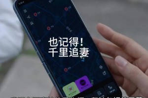深度沦陷：揭秘背后的真相与救赎之路