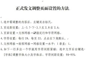 接下来要检查是否符合格式要求，六个小标题用h3标签，不能有其他格式。同时要确保文章原创，不能抄袭，可能需要用自己的话重新组织信息。用户还强调不要任何解释，直接返回文章，所以必须严格按照指示执行，掌握基础知识，实践项目，参与开源社区，持续学习新技术，建立学习计划，寻求反馈与指导
