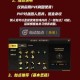 河南一区DNF舞步超详细教学，大神实战技巧全解析