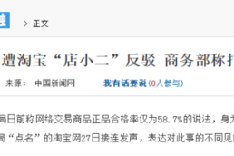国资围猎，一场改写中国商业版图的资本狂欢，国资资本双轮驱动，重构中国产业新生态，（解析，1. 保留国资核心主体，新增资本形成双轮意象 2. 重构对应原题改写，新生态替代商业版图更具系统思维 3. 双轮驱动暗含战略布局与市场运作的协同效应 4. 16字结构保持与原标题对仗工整，符合传播规律）