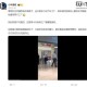 雷军与王传福共探智能制造，小米工厂开放日背后的产业协同密码，雷军王传福联访小米智能制造基地，解码产业链协同新范式