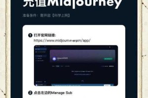 海外代充服务 - 安全便捷的国际充值平台