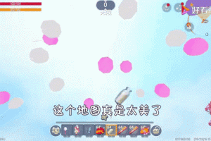 汉堡迷你世界被别人打死