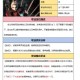 2025《灵剑士》技能加点全解析及职业对比