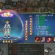 江湖热血转技能升级攻略：如何提升角色能力