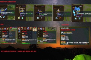 浪漫魔兽争霸中有哪些特殊的道具或物品可以增加战斗力