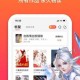 海棠书屋官网入口-最新小说在线阅读平台