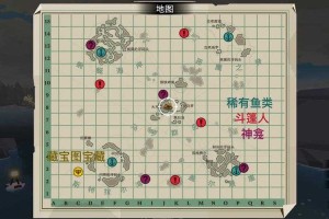 海战视野争夺战：如何在游戏中获取并保护关键视野点