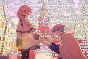 涟苍士的纯净礼赞：至洁之心的献祭