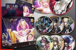 深渊勋章有什么用第五人格