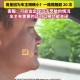 疲劳驾驶误判背后的小眼睛困局，智能监控漏洞，疲劳驾驶误判的根源剖析