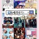 如何挑选让人笑到肚子疼的十部综艺节目？娱乐指南来了