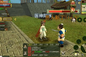 深入探索热血江湖手游Y服：个关键游戏技巧与策略