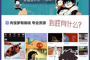 海角HJ13E4.COM最新资源分享