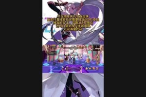 淘宝DNF辅助靠谱吗？2023最新实测评测与购买指南