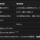 如何避免在11平台Dota游戏中遇到挂机问题？有效方法解析