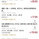 淘宝下架代充业务，王者荣耀充值服务稳定原因解析