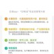 深入理解赢家理财手机版高端版：游戏攻略