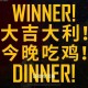 海南绝地求生工会官网