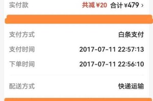 深入了解W413的安全特性，你对它了解多少？