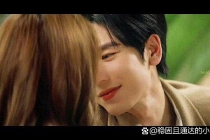 张凌赫湿身戏争议事件全解析，张凌赫湿身戏风波，争议背后真相与行业反思