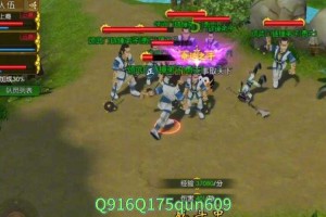 《热血江湖》2025隐藏狐狸坐标+掉落率+组队技巧