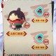 永劫无间联动蛋仔派对多久