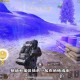 河水摆摆和平精英，突然 精英 电子竞技