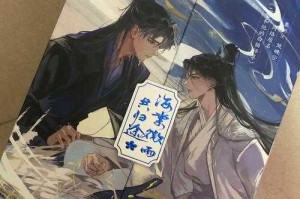 海棠文化阅读入口MYHTLMEBOOK在线阅读