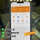 淘宝流量对于手机卖家的库存管理有何帮助