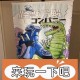 嗨 大家好 今天我要给大家介绍一个神秘而引人入胜的游戏世界 
